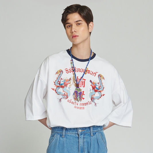 Chinese New Year Dragon Printed Oversized